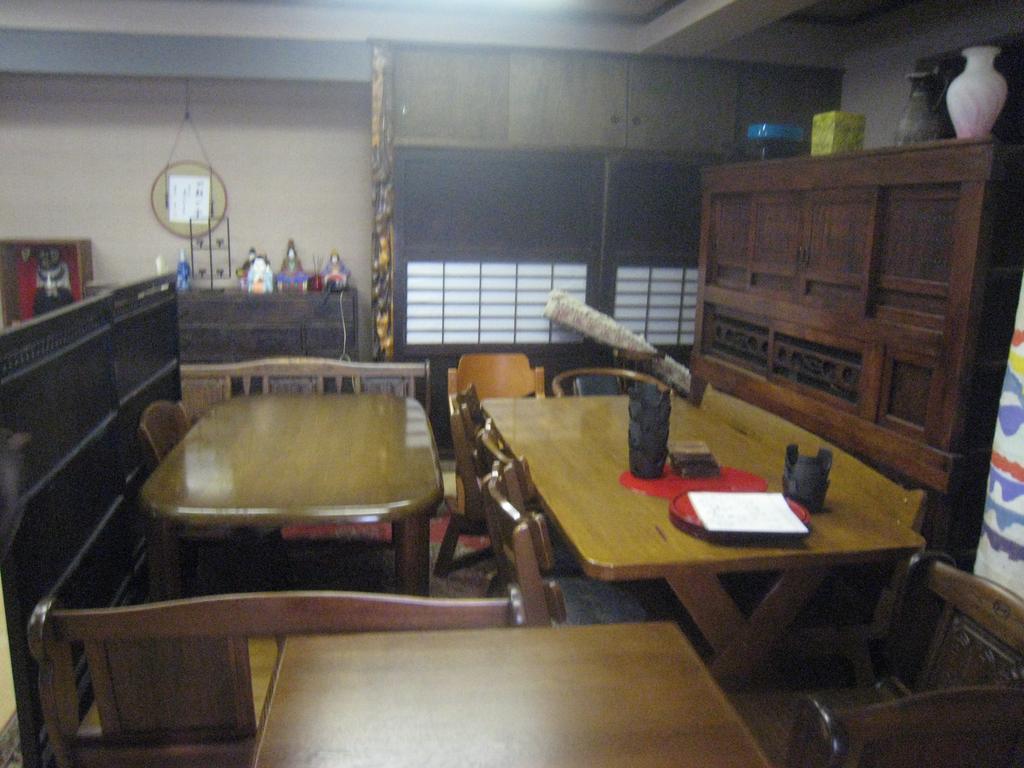 Akagi Onsen Onyado Sohonke Hotel Maebashi Exterior photo