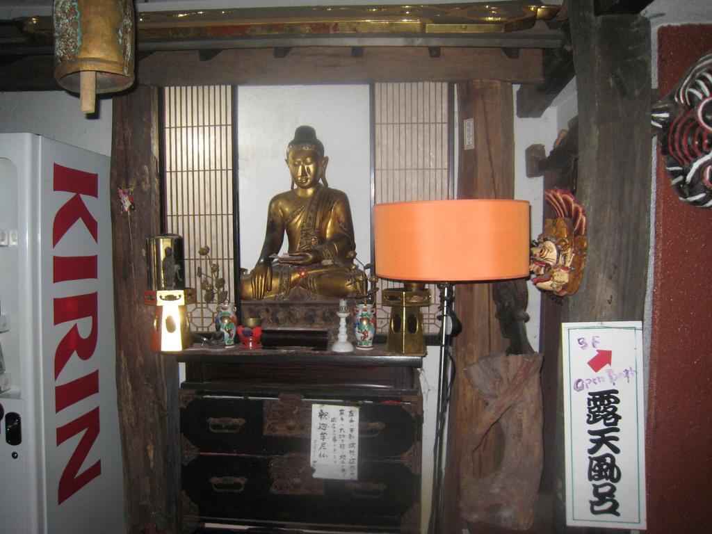 Akagi Onsen Onyado Sohonke Hotel Maebashi Exterior photo